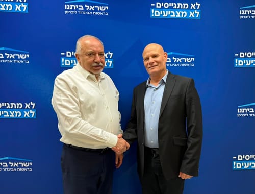 מכה ללפיד: ממקימי מפלגת "יש עתיד" חוצה את הקווים