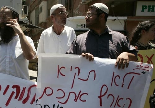 ממפגין למאבטח: בן גביר קיים הערכת מצב לקראת מצעד הגאווה