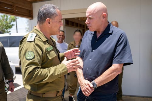 הרמטכ"ל חושף: "עיקר הסד"כ של צה"ל נמצא בזירה הצפונית"