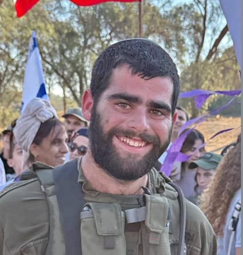 היום ברחובות: הלוויית לוחם גבעתי סמל אהד יערי ז"ל
