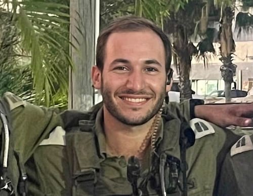 הותר לפרסום: סרן שחר גמלא מהישוב נטור נהרג בקרב בלבנון