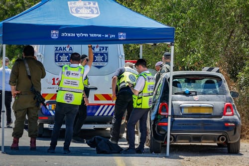 נעצר חשוד נוסף בפיגוע בשרון, בלשים הותקפו בזמן המעצר