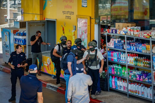 פרטים נוספים על הפיגוע הקטלני בכוכב יאיר