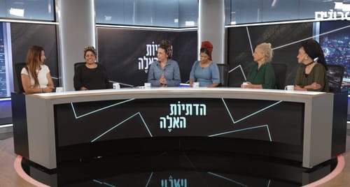 "אני מרשמלו מבחוץ וברזל מבפנים": נשות השכול פותחות הכל