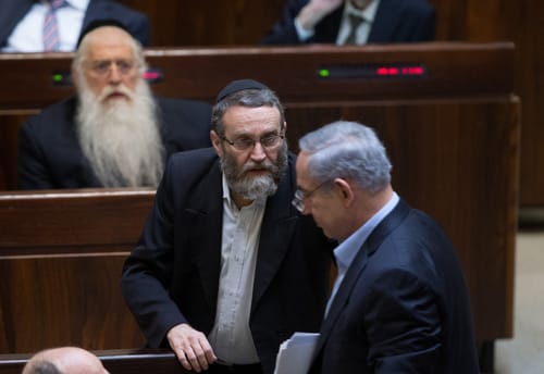 השרים התנגדו: הסעיף המקומם בחוק יסוד לימוד תורה יוסר