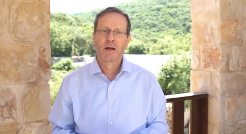 הרצוג פונה ללבנון: "לא לפחד - סלקו את איראן ושלוחותיה"