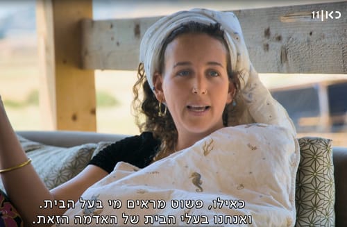 "צריך לתת להם לכבוש את הכפר": מה קרה לנשק בשומרון?
