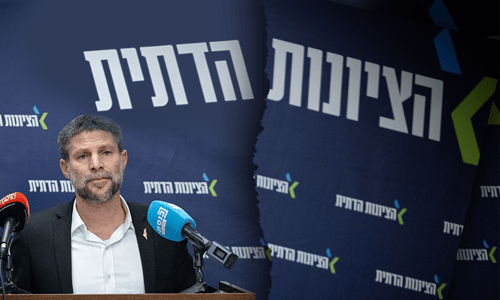 התרגיל להגדלת התקציב למפלגה עלול להתהפך על הציונות הדתית