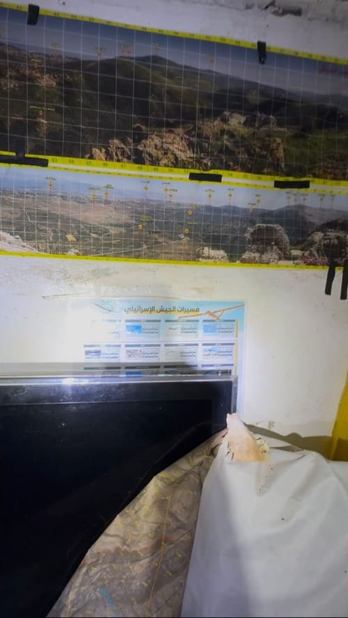צה"ל חושף: מפות של יישובי הצפון אותרו במנהרות חיזבאללה