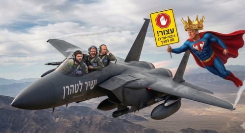 הנקודה האדומה: קבלו את נבחרת הגיבורים בדיבורים 