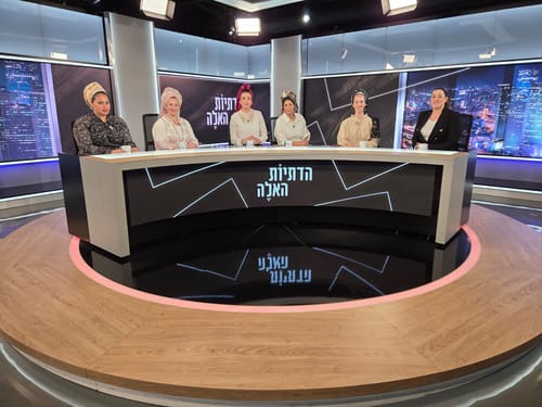 "הדתיות האלה" מארחות: תרבות נשית היא זכות או נישה?
