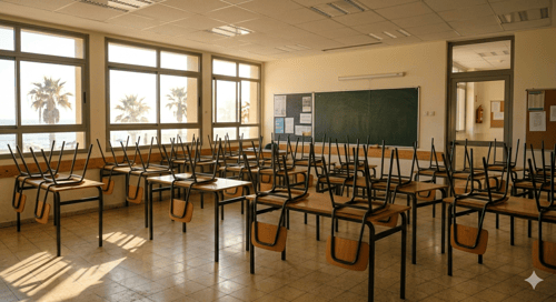 מדריך הישרדות: איך לא לפשוט רגל בחופש הגדול