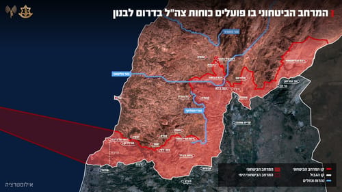 צה"ל מקבע עובדות: זו פריסת הכוחות עם הפסקת האש