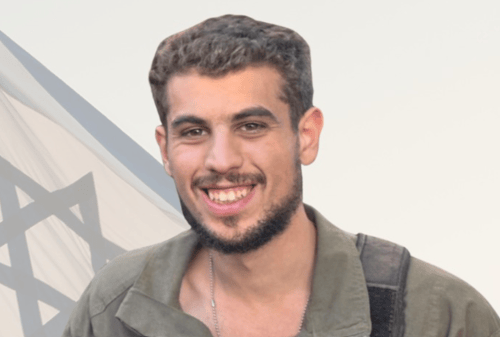 הותר לפרסום: נוה חבשוש מהיישוב אדם נפל בלבנון