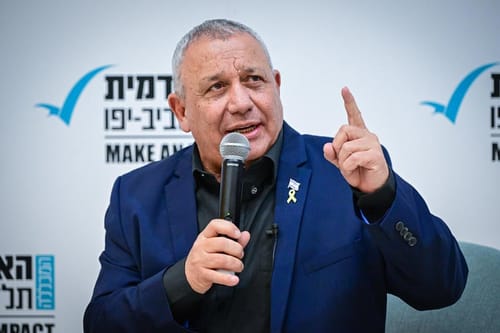 איזנקוט נגד ממדאני: "עיוות חסר אחריות, אנטישמיות טהורה" 