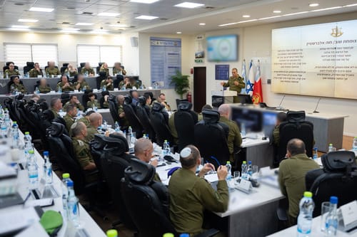 הרמטכ"ל בדיון לציון 1,000 יום למלחמה: צה"ל ניצח בכל הגזרות