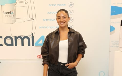 "אני מדברת עם בורא עולם כל יום": שחר חיון על ההתחזקות בדת