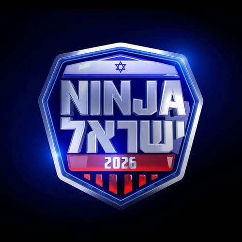 אחרי 3 שנים: המהלך החדש של נינג'ה ישראל