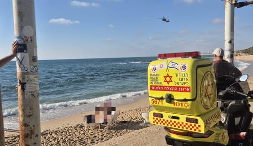 טרגדיה בשפלה: חיפושים אחרי נער שנסחף לים ונעלם