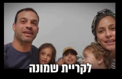 החדשות הטובות: 40 משפחות בחרו לגור בקריית שמונה