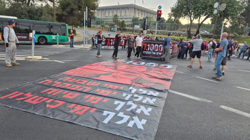 יום ה־1,000 למלחמה: אירועי זיכרון ומחאה יצאו לדרך ברחבי הארץ