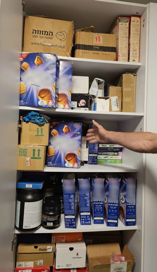 תושב אפרת ניהל רשת מכירת סמים לבני נוער