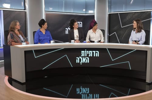 הדתיות האלה: זה אחד האבסורדים הגדולים בבריאות הנפש 
