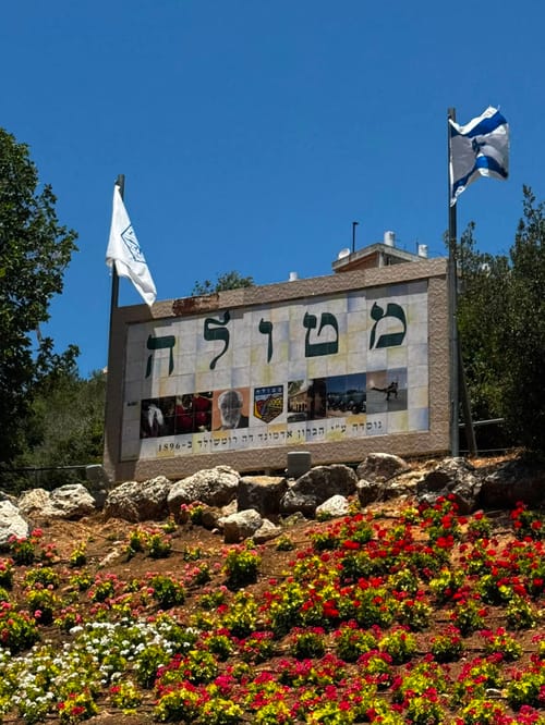 מטולה חוזרת לחיים. שוק איכרים, מופעים וסיורי 'ממלחמה לתקומה' עם ראש המועצה