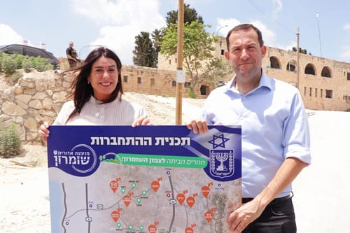  מירי רגב בשא-נור: "נחזק את ההתיישבות והתשתיות"