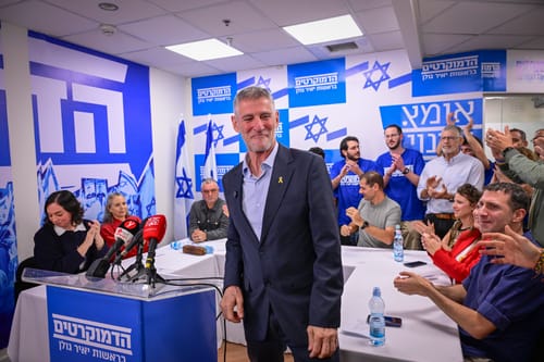 אופוריה בשמאל: מספר שיא של מתפקדים בדמוקרטים