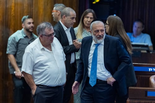 לאחר אישור החוק: מעוז תמך אך הסתייג, דרעי בירך על המהלך