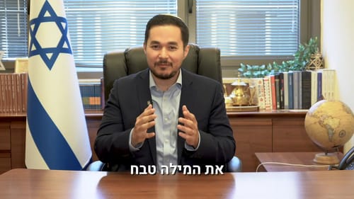 דן אילוז פורש: "זה כבר לא הליכוד. זו מפלגה שנחטפה"