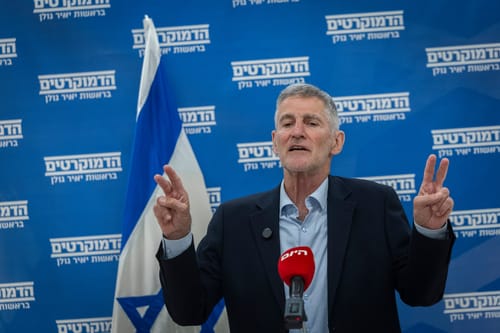 הדמוקרטים משתמשים בשיטות של הבולשביקים