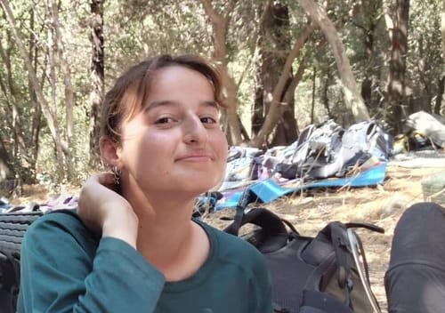 אותרה הנעדרת גיליה פרלמוטר מפתח תקווה