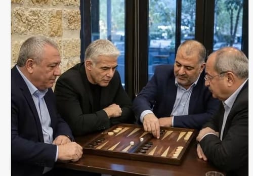 החל מהיום: ההוראה של ועדת הבחירות המרכזית