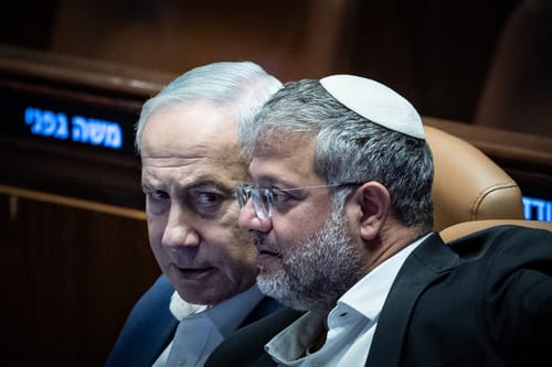 שרים דרשו תגובה חריפה ביו"ש; בן גביר קרא לחזור לסיכולים ממוקדים