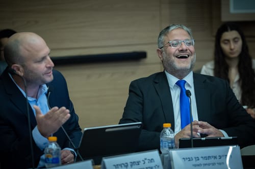 דיווח: וואלה הציע קמפיין ב-600 אלף שקל למשרד בן גביר