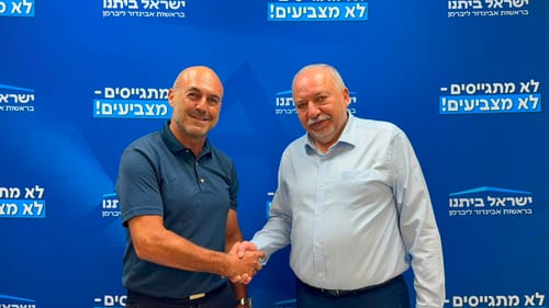ממשיך להתחזק: יו"ר איגוד הטייסים מצטרף לליברמן