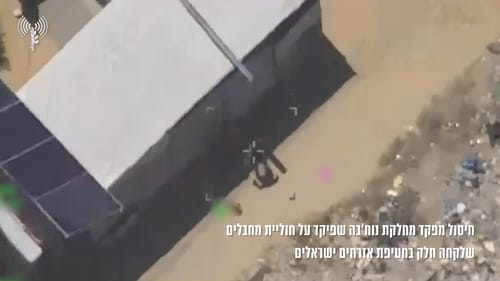 צה"ל חיסל מפקד נוח'בה שפיקד על חוליית מחבלים ב-7 באוקטובר
