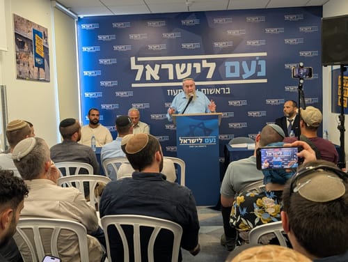 שאלנו את אבי מעוז: האם תשב בממשלה של בנט או איזנקוט?