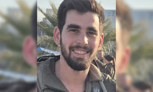המסר של אביו של רס"ן יובל עזרא: "להוסיף אהבת ישראל"