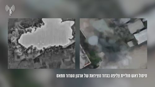 צה"ל חיסל ראש חוליית צליפה של חמאס ומחבל שהשתתף בטבח 7.10
