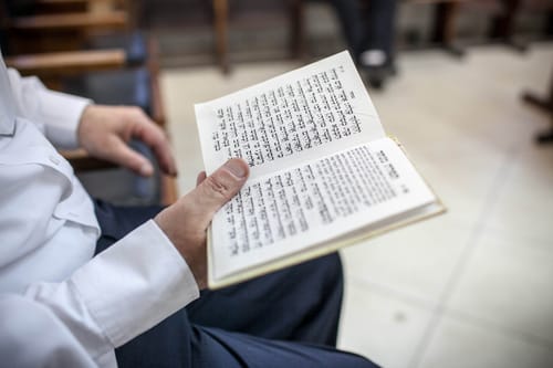 פלורליסטים עד שזה מגיע לסידור