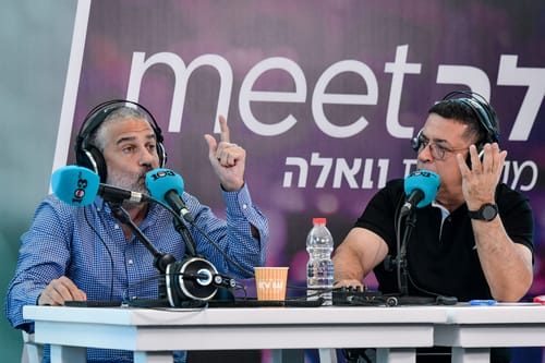 "אתה לא רואה כמה אתה מכוער": מגל וכספית שוב התפוצצו