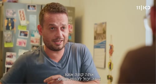 כמה כסף צריך כדי לא לעבוד יותר? הסיפור שהדליק את הרשת

