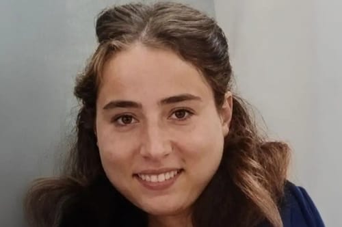 המשטרה מבקשת את עזרת הציבור באיתור נעדרת