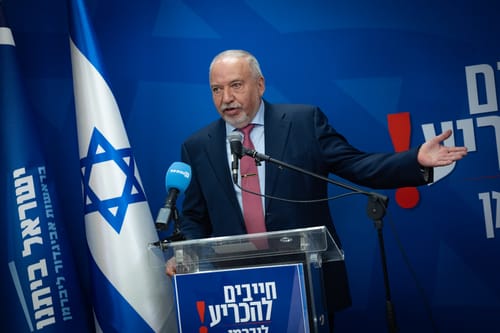 ליברמן בהצהרה שתכריע את הבחירות: "לא אשב איתו"