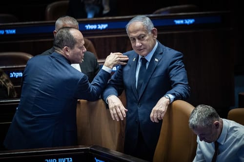 בעקבות המעבר לעוצמה יהודית: בשורה משמחת לברקת וגמליאל