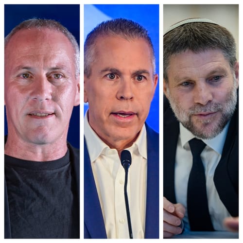 המאוכזבים הגדולים - ארדן, טרופר וסמוטריץ'