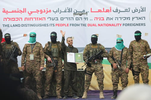 צה"ל חיסל מחבל שהחזיק חטופים רבים בשבי חמאס